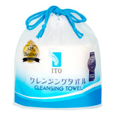 ITO Cleansing Towel Roll Type