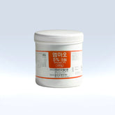 Emmao Cream (Lidocaine + Prilocaine) 450g