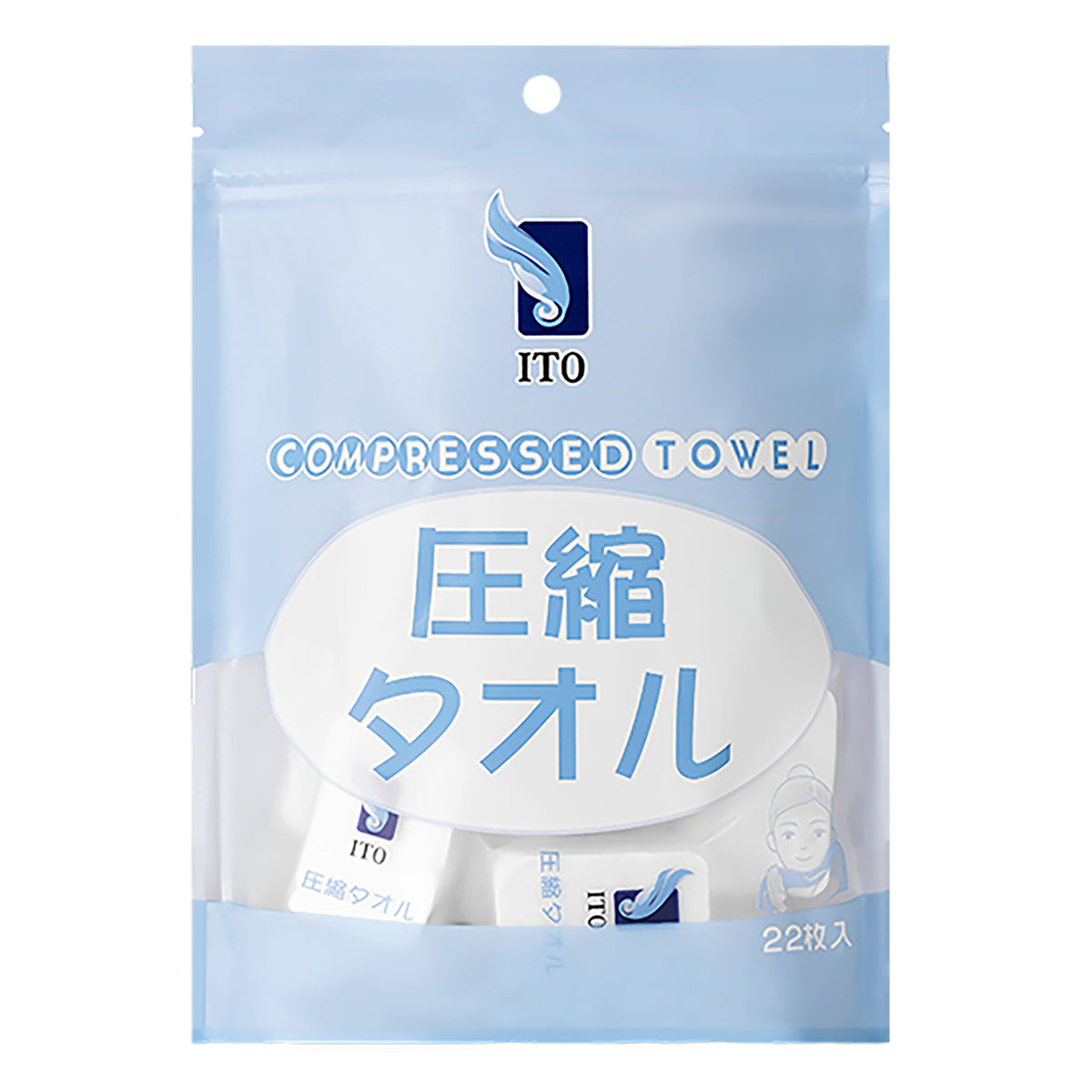 ITO Compressed Towel 22pcs