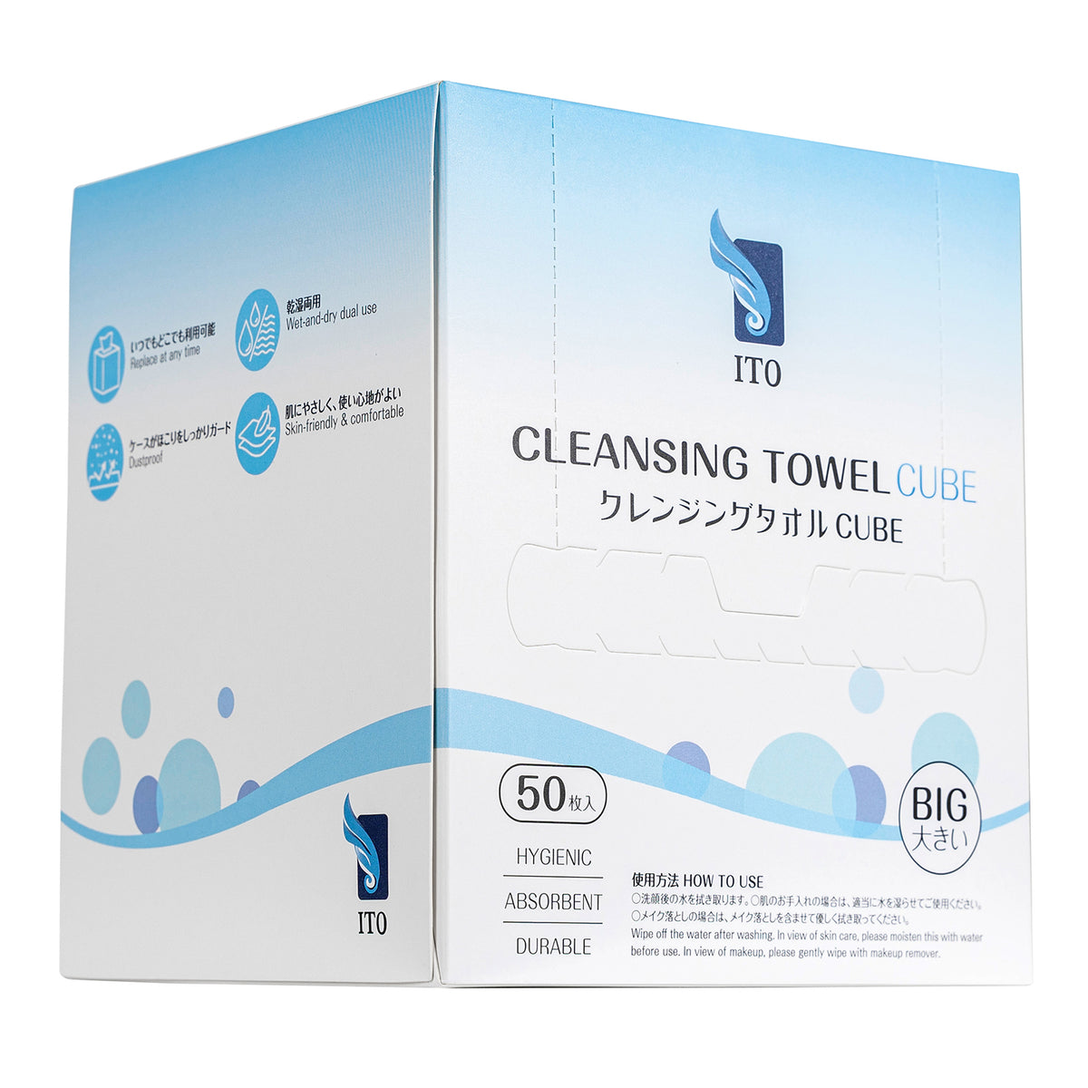 ITO Cleansing Towel CUBE