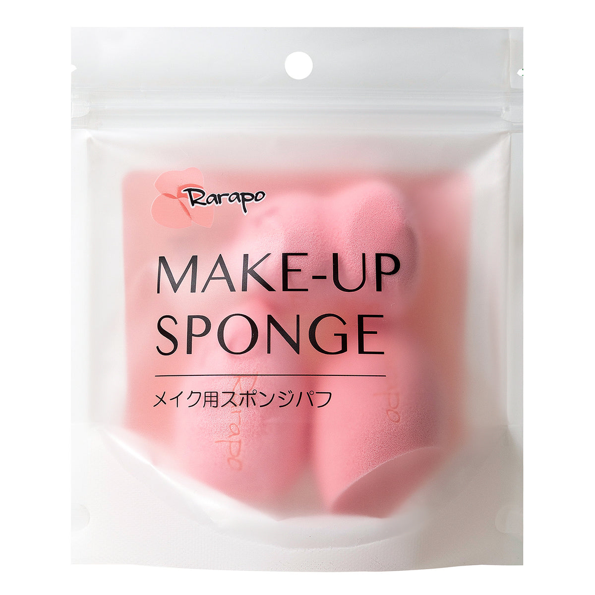 Rarapo Cosmetic Sponge Puff 3pcs